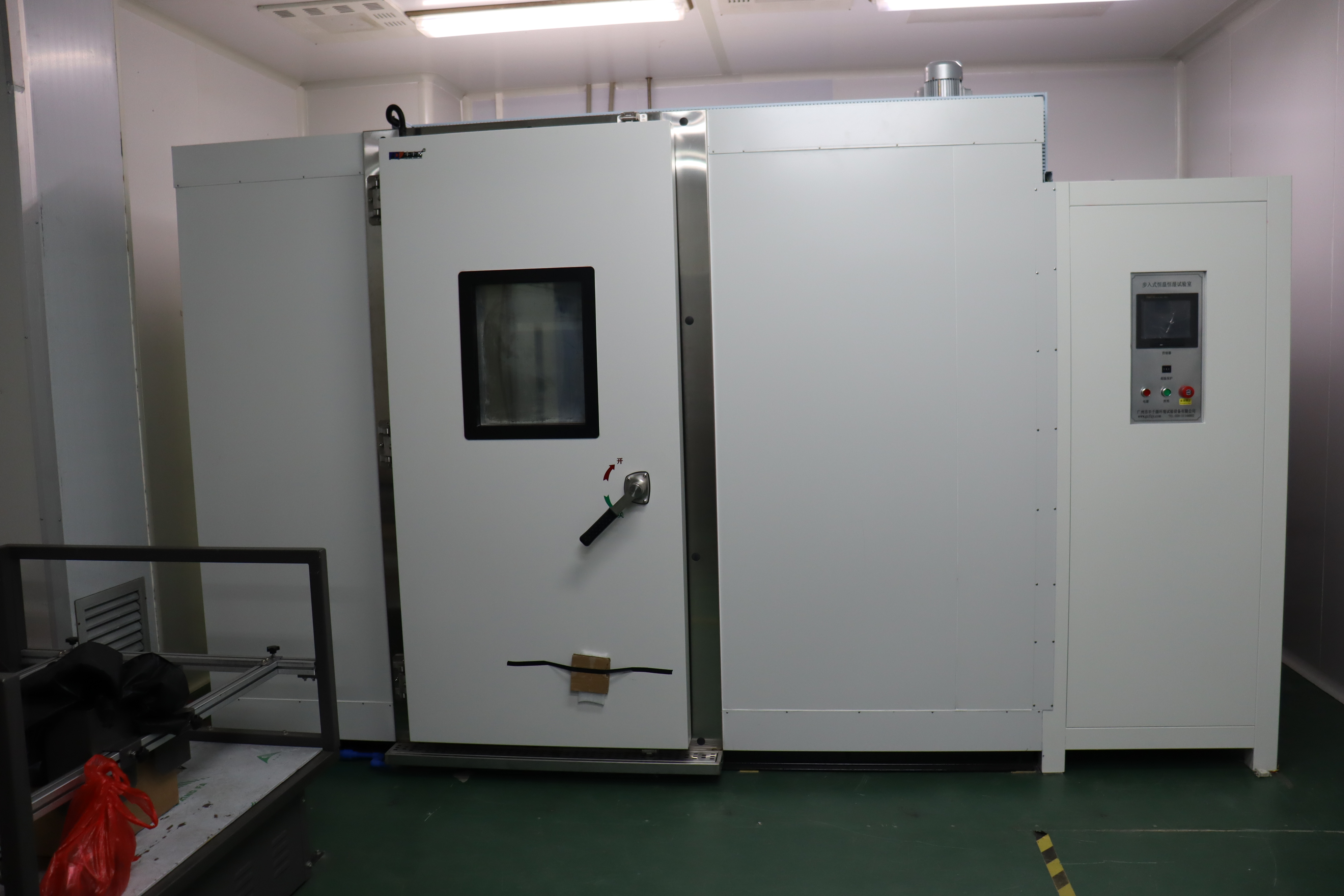 步入式恒温恒湿试验室 || 可靠性测试设备制造商-丰千源设备