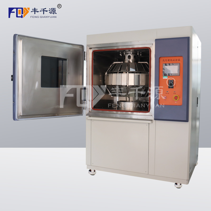 氙灯老化试验箱 太阳光耐气候老化实验机风冷式 氙灯老化光照测试仪